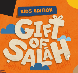 Gift of Salah (Jan 2026)