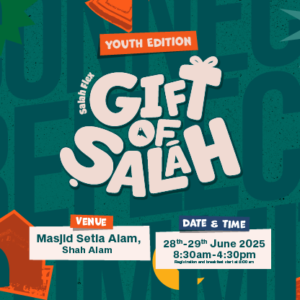 Gift of Salah 2025 (Youth Edition)