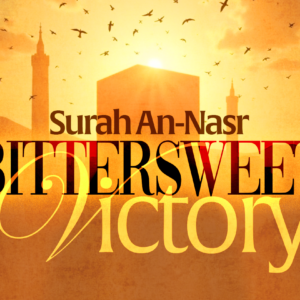 Quranic Insight: Surah An-Nasr