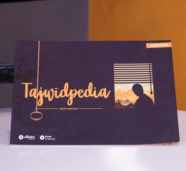 Tajwidpedia