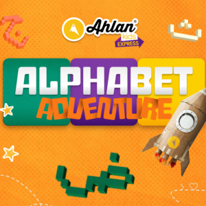 Ahlan Kids Express: Alphabet Adventure